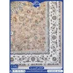فرش افشان قجری بژ 1200 شانه