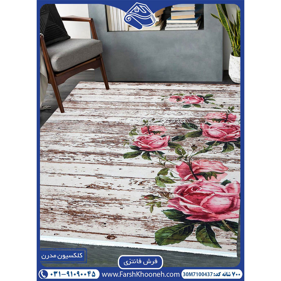 فرش مدرن طرح گل های نشکفته ارزان قیمت