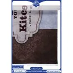 فرش آشپزخانه طرح Kitchen 700 شانه
