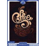 فرش آشپزخانه مدل coffee 700 شانه کد 7100491 - فرشخونه