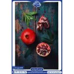 فرش آشپزخانه طرح انار 700 شانه کد 7101407