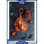 فرش آشپزخانه طرح توت فرنگی 700 شانه کد 7101408