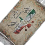 فرش طرح فروهر
