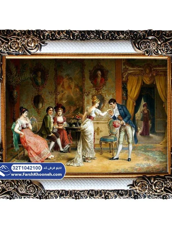 تابلو فرش طرح ابراز عشق