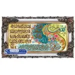 تابلو فرش وان یکاد و آیت الکرسی کد 46119