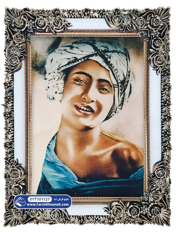 تابلو فرش جوانی محمد
