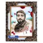 تابلو فرش شهید محسن حججی کد 101141 - فرشخونه