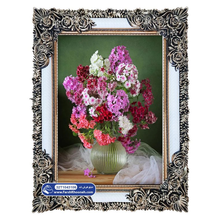تابلو فرش گلدان گل شیشه ای
