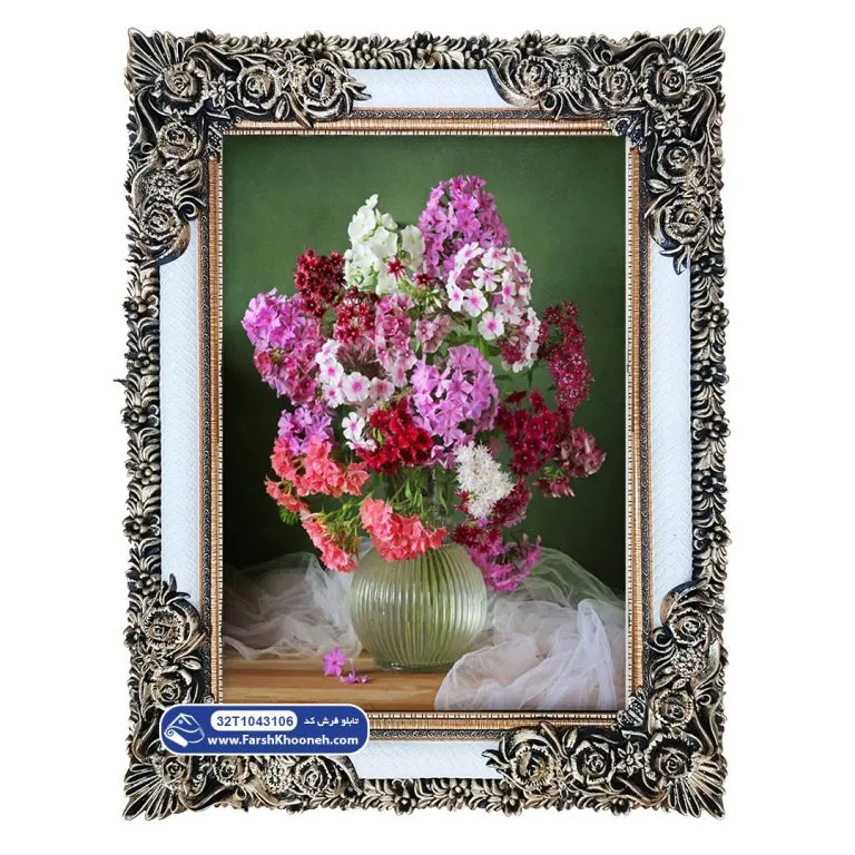 تابلو فرش گلدان گل شیشه ای