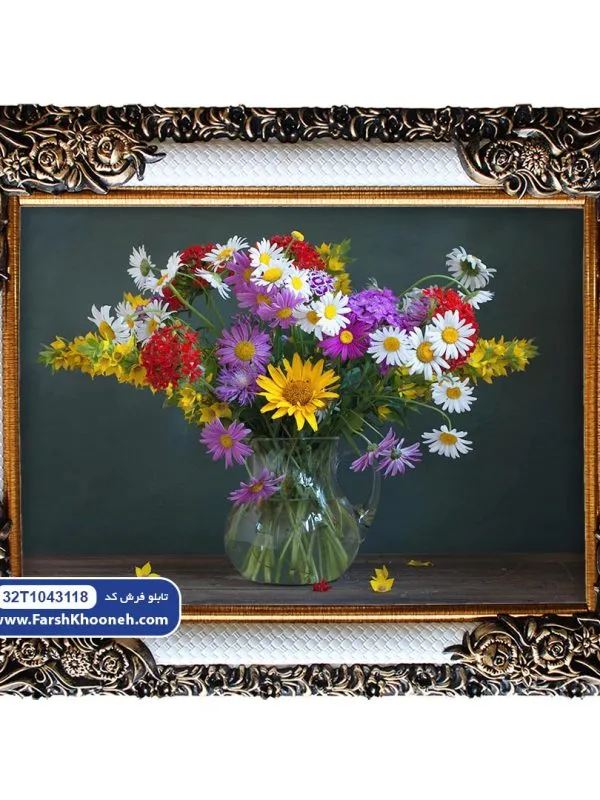 تابلو فرش گل های بابونه در گلدان شیشه ای