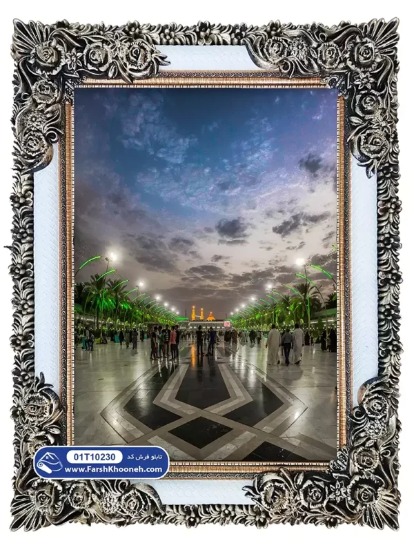 تابلو فرش بین الحرمین عمودی کد 01T10230 - فرشخونه