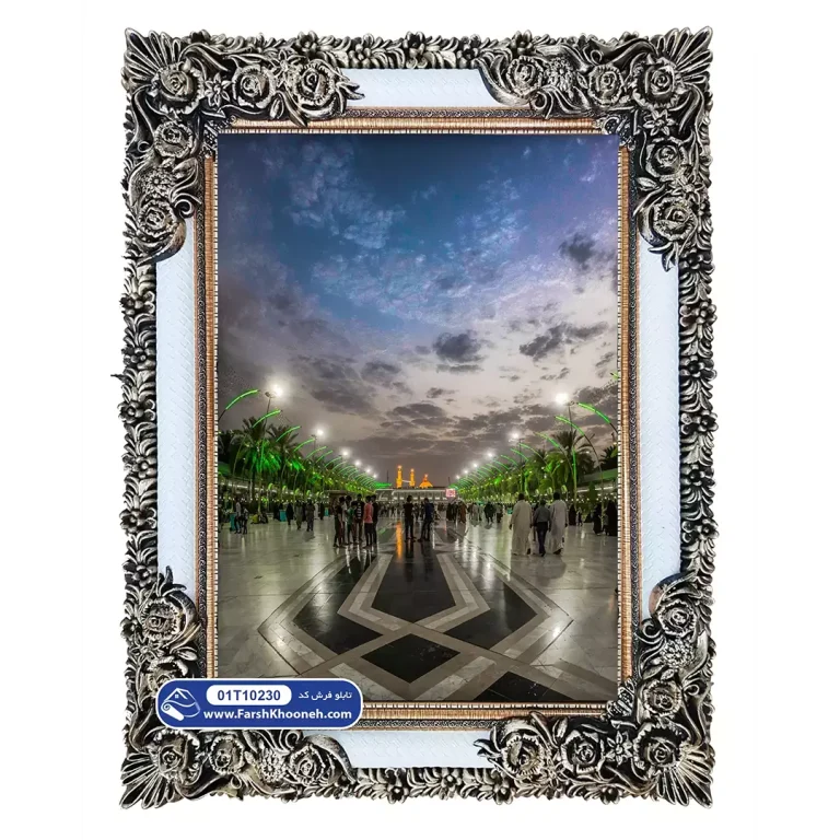 تابلو فرش بین الحرمین عمودی کد 01T10230 - فرشخونه