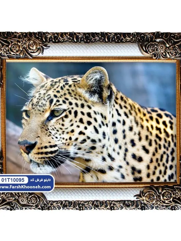 تابلو فرش ماشینی طرح پلنگ