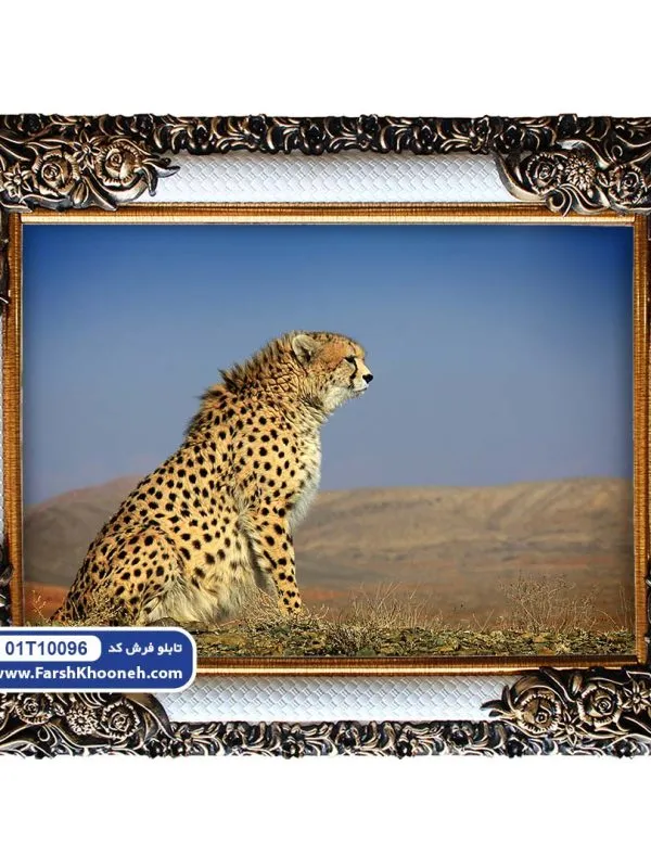 تابلو فرش یوز پلنگ کد 10096