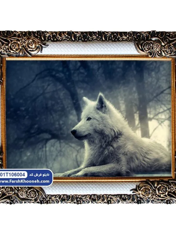 تابلو فرش طرح گرگ در جنگل