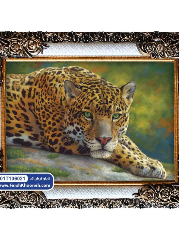 تابلو فرش طرح نقاشی پلنگ