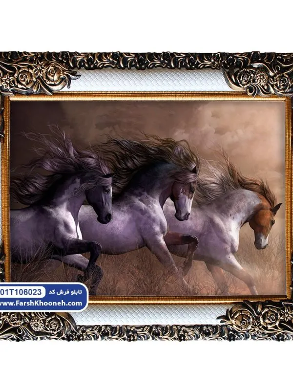 تابلو فرش طرح سه اسب سفید کد 106023