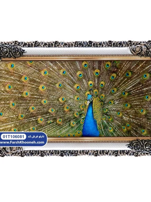 تابلو فرش طرح طاووس