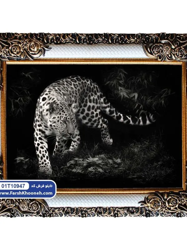 تابلو فرش یوزپلنگ سیاه کد 01T10947 - فرشخونه