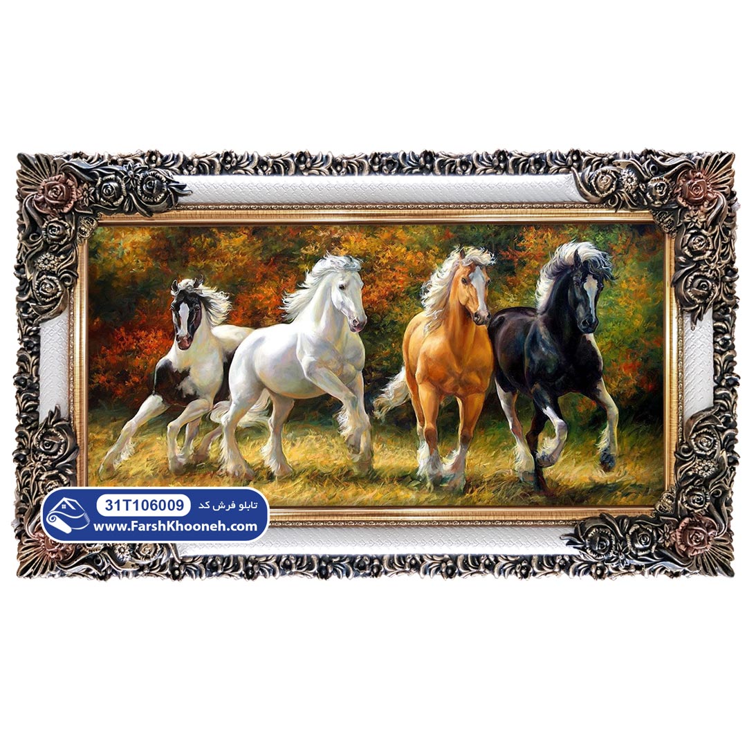 تابلو فرش اسب های مشکی و قهوه ای و سفید