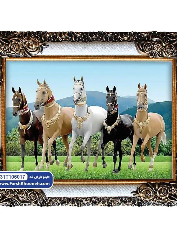 تابلو فرش اسب ترکمنستان کد 106017