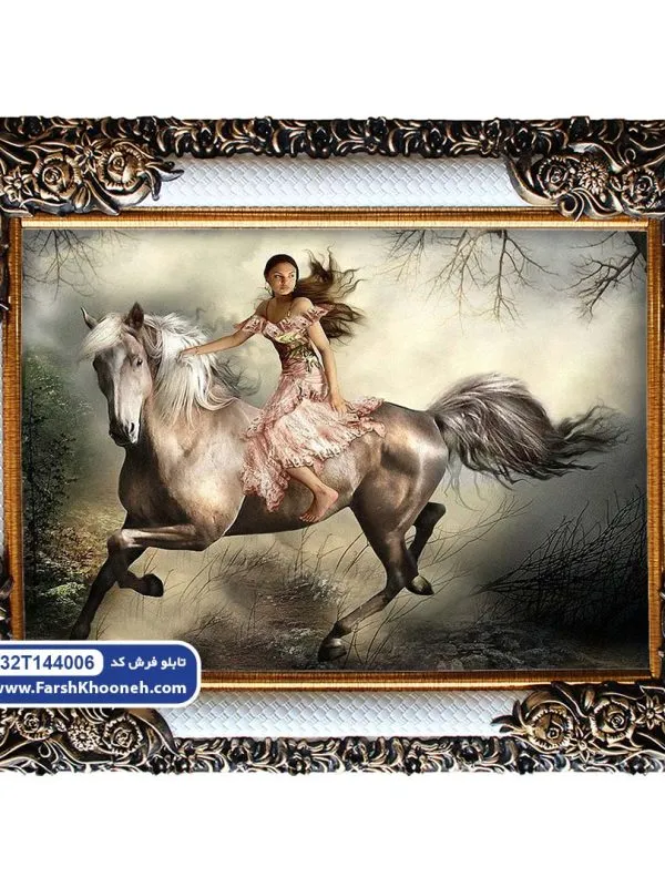 تابلو فرش حیوانات طرح اسب و دختر