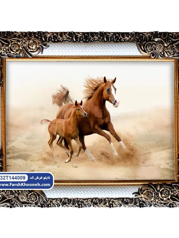تابلو فرش طرح اسب و کره اسب کد 144009