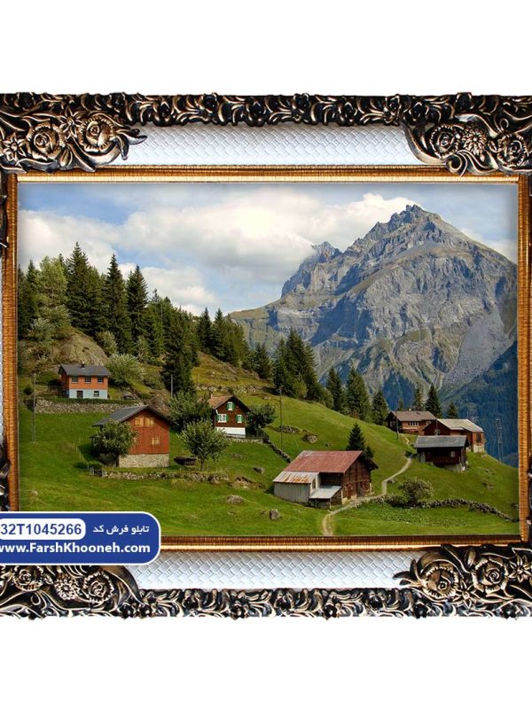 تابلو فرش منظره آرنیسی سوئیس کد 45266