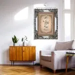 تابلو فرش آیه وان یکاد طرح سنتی کد 32T1046058 در دکور