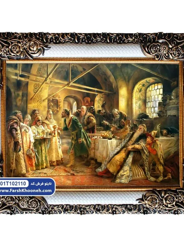 تابلو فرش فرانسوی بزم بوسه کد 01T102110