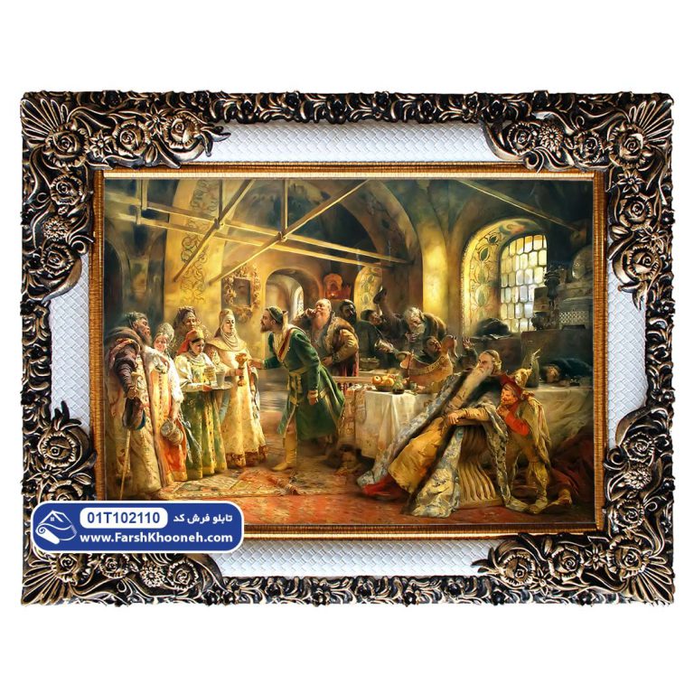 تابلو فرش فرانسوی بزم بوسه کد 01T102110
