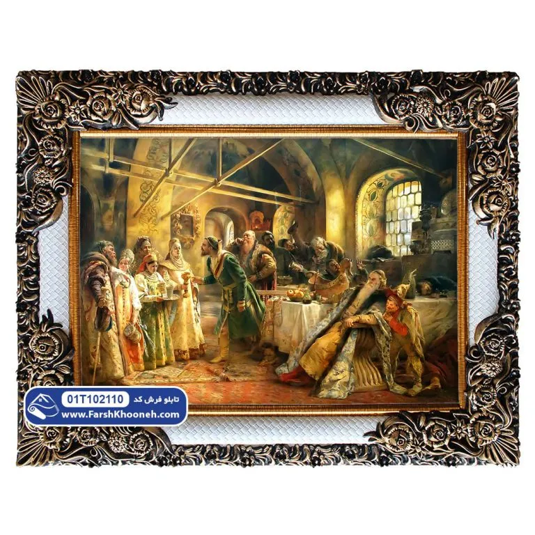 تابلو فرش فرانسوی بزم بوسه کد 01T102110