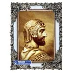 تابلو فرش کوروش بزرگ کد 01T101021