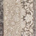 حاشیهه فرش وینتیج طرح کویر زمینه زغالی 1200 شانه کد 15F2209001