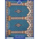 فروش اینترنتی فرش سجاده ای طرح الماس 500 شانه