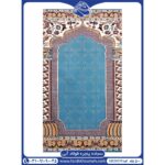 فرش سجاده ای ارزان طرح پنجره فولادی 500 شانه