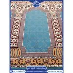 فرش سجاده ای ارزان طرح پنجره فولاد