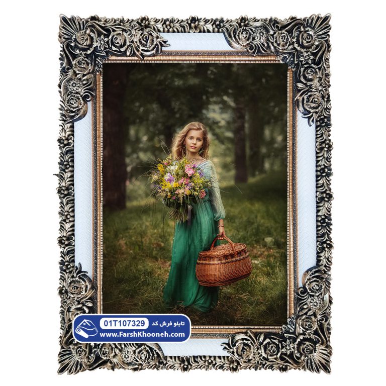 تابلو فرش دختر سبزپوش در جنگل