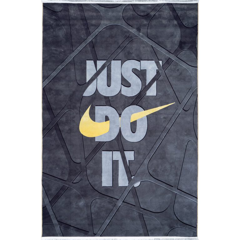 فرش مدرن نایکی طرح Just Do It محصول 700 شانه تراکم 3300 کد 30M7101463