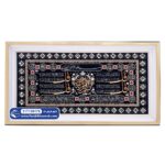 تابلو فرش چهار قل وان یکاد طرح حاشیه اسماءالله کد 9179 - Image 2