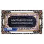 تابلو فرش آیت الکرسی طرح حاشیه یاسی کد 9186