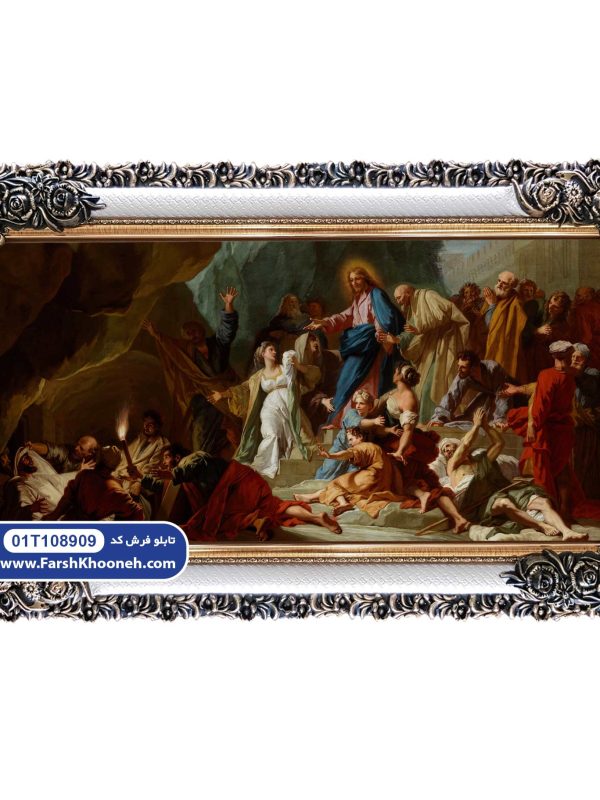 تابلو فرش رستاخیز لازاروس