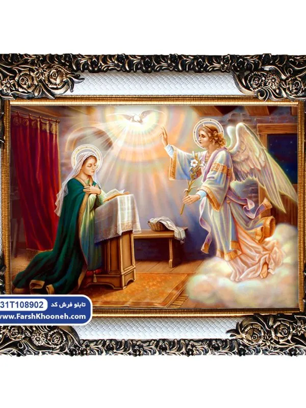 تابلو فرش طرح عید بشارت