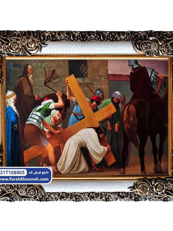 تابلو فرش اولین زمین خوردن مسیح