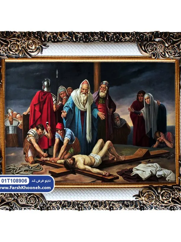 تابلو فرش به صلیب کشیده شدن مسیح