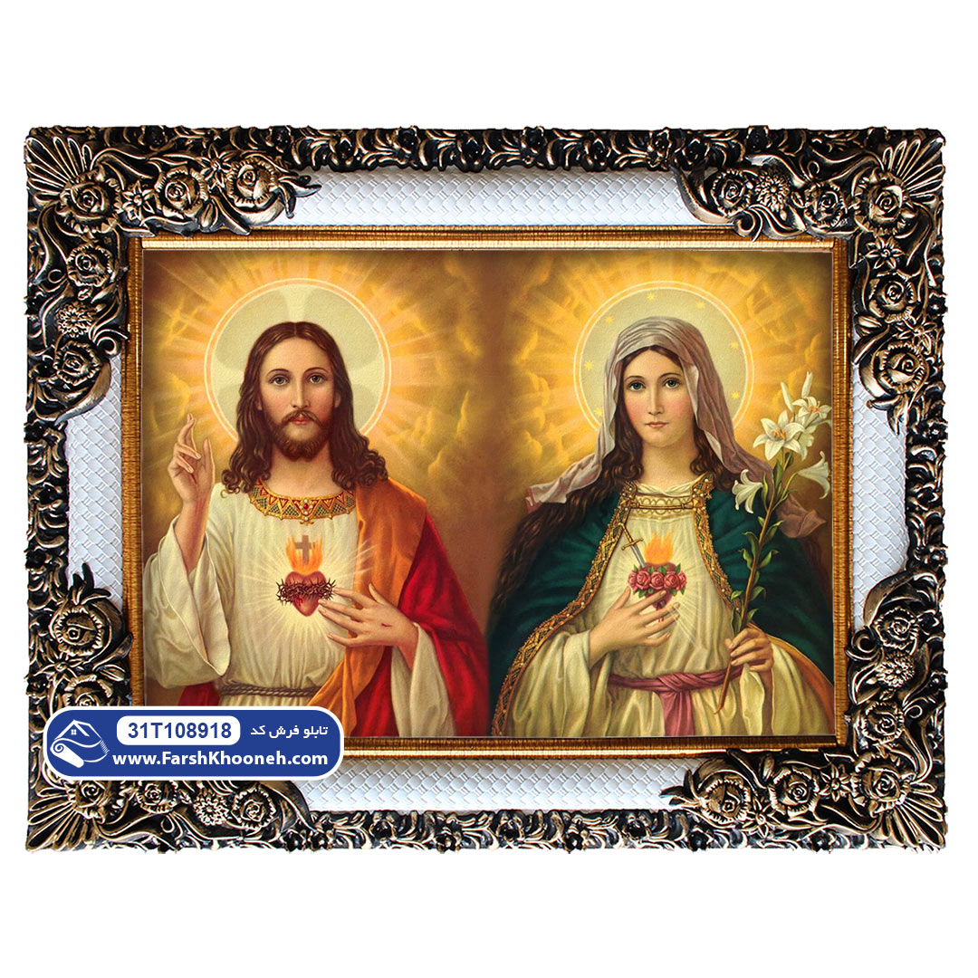 تابلو فرش عیسی و مریم مادر