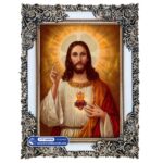 تابلو فرش مسیح در هاله قدسی