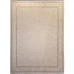 فرش طلاکوب افشان طرح آرتا کرم 1200 شانه