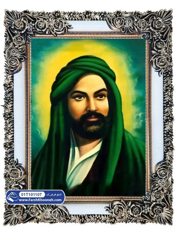 تابلو فرش عکس امام علی کد 1107