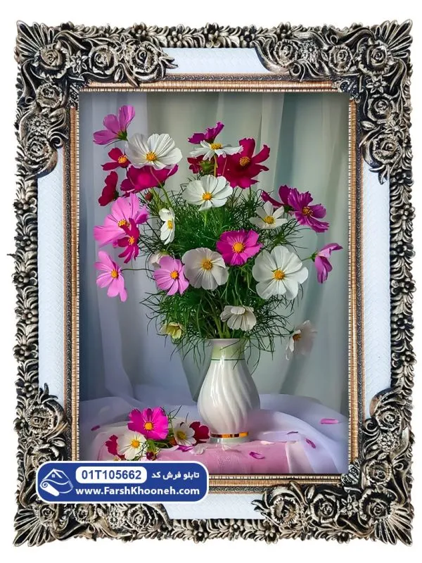 تابلو فرش طرح گل ستاره ای مکزیکی کد 5662